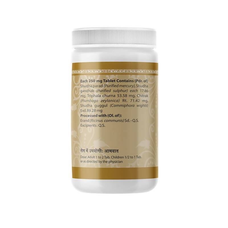 Uma Ayurveda Amvatari Ras Tablets - Distacart