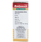 Baidyanath (Jhansi) Siddha Makardhwaj Special Tablets With Gold - Distacart