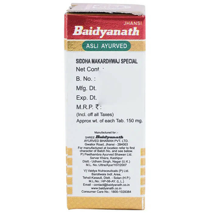 Baidyanath (Jhansi) Siddha Makardhwaj Special Tablets With Gold - Distacart