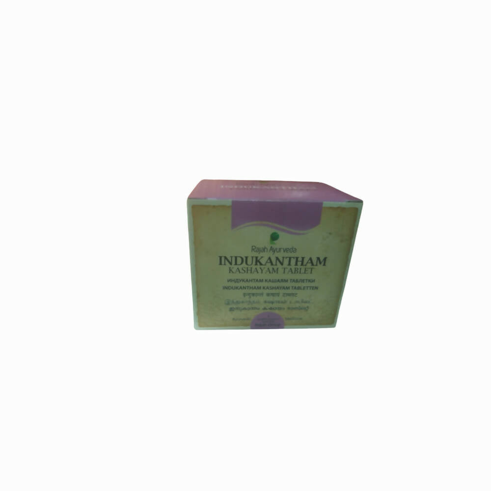 Rajah Ayurveda Indukantham Kashayam Tablets - Distacart