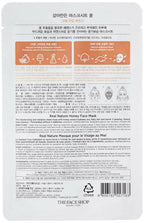The Face Shop Real Nature Honey Face Mask - Distacart