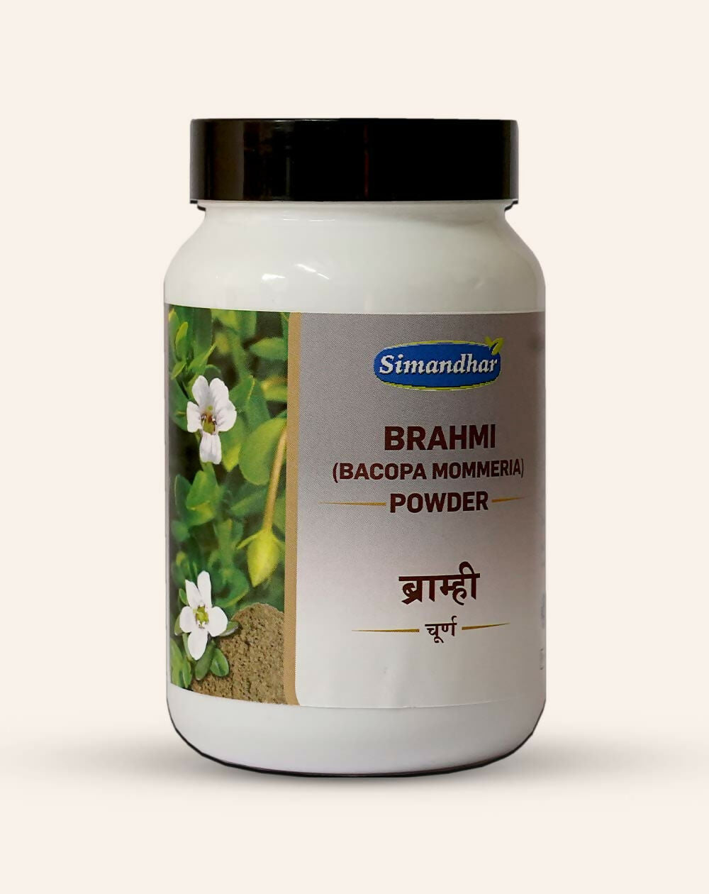 Simandhar Brahmi Powder