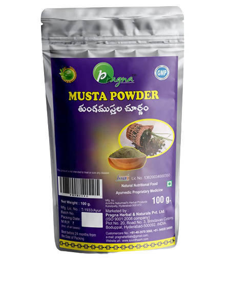 Pragna Herbals Musta Powder