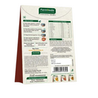Farmveda Ready To Eat Chole Masala - Distacart