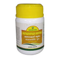 Nagarjuna Ayurveda Sathaavaryaadi Grutham
