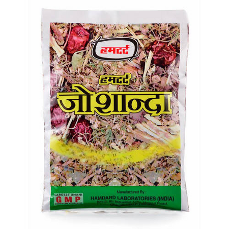 Hamdard Joshanda Herb