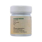 Pankajakasthuri Liv-Care Forte Tablets