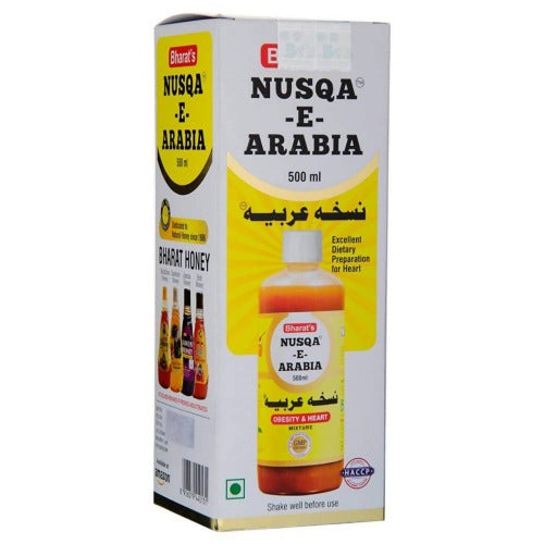Bharat's Original Nusqa E Arabia (500ML) - Distacart