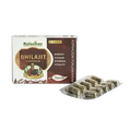 Rajasthan Herbals SJ Capsules