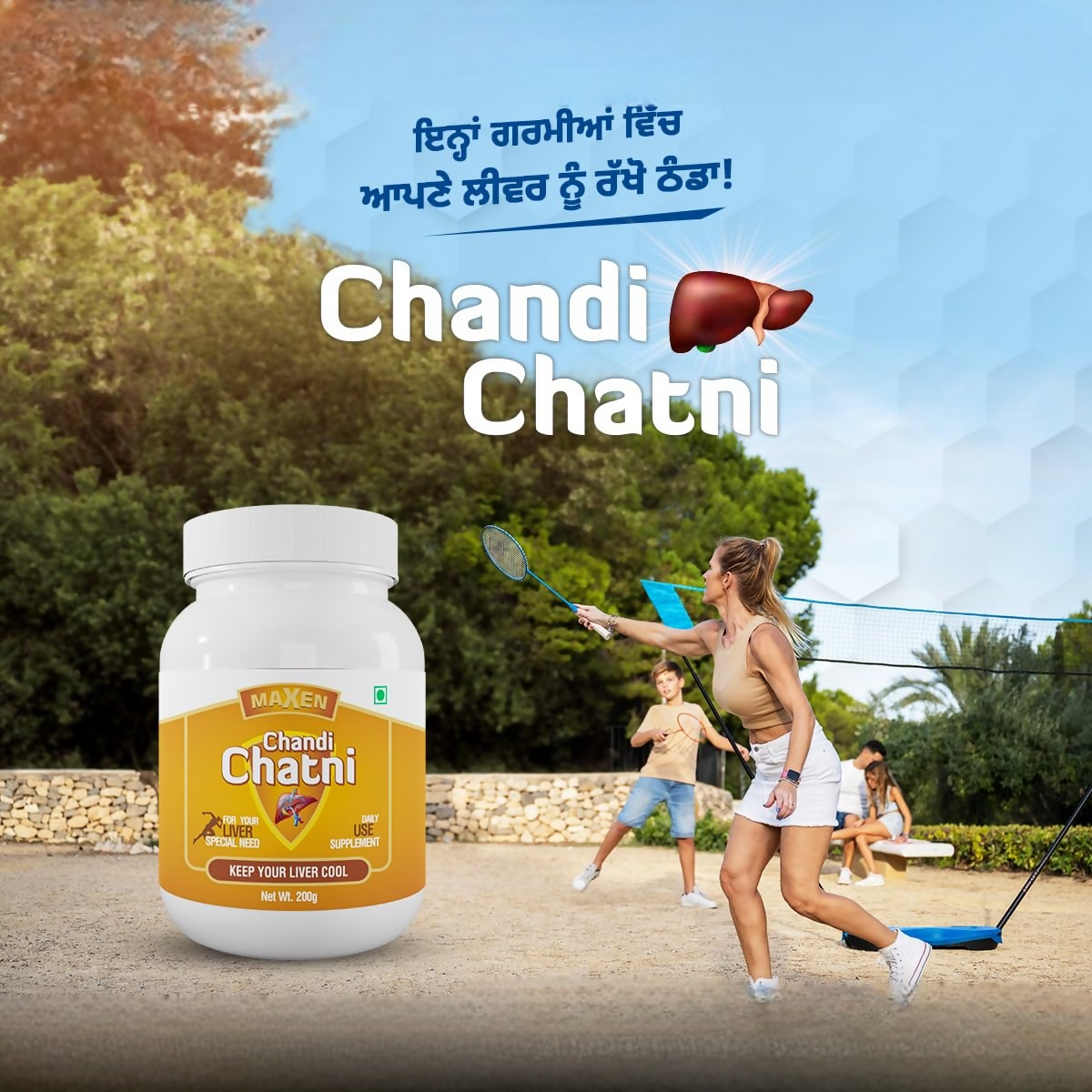 Dr. Jdee Ayurveda Maxen Chandi Chatni - Distacart