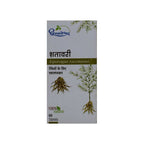 Dhootapapeshwar Satavari Tablets - Distacart