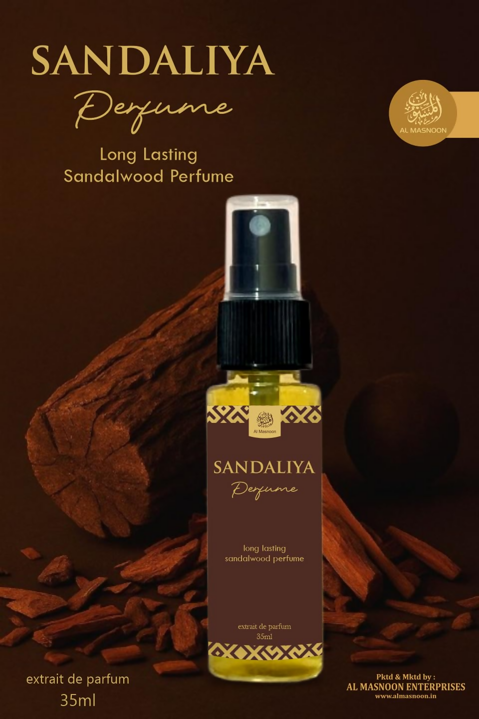 Al Masnoon Sandaliya Body Care Kit Combo