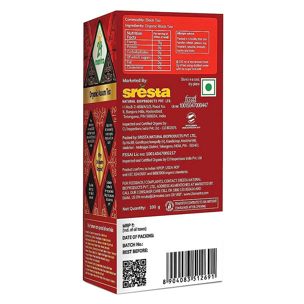 24 Mantra Organic Assam Tea - Strong Flavour - Distacart
