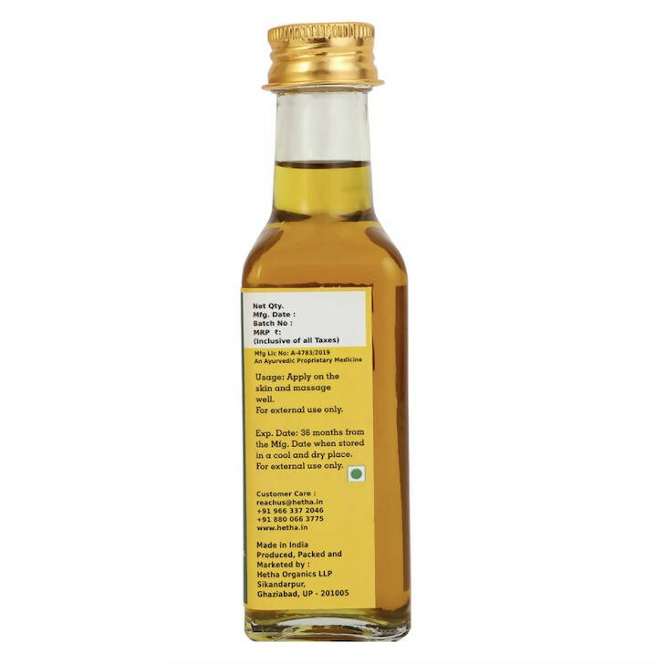 Hetha Panchagavya Body / Pain Oil - Distacart