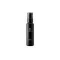 De Fabulous Marula Miracle Repair Oil