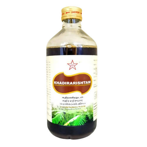 Skm Ayurveda Khadirarishtam