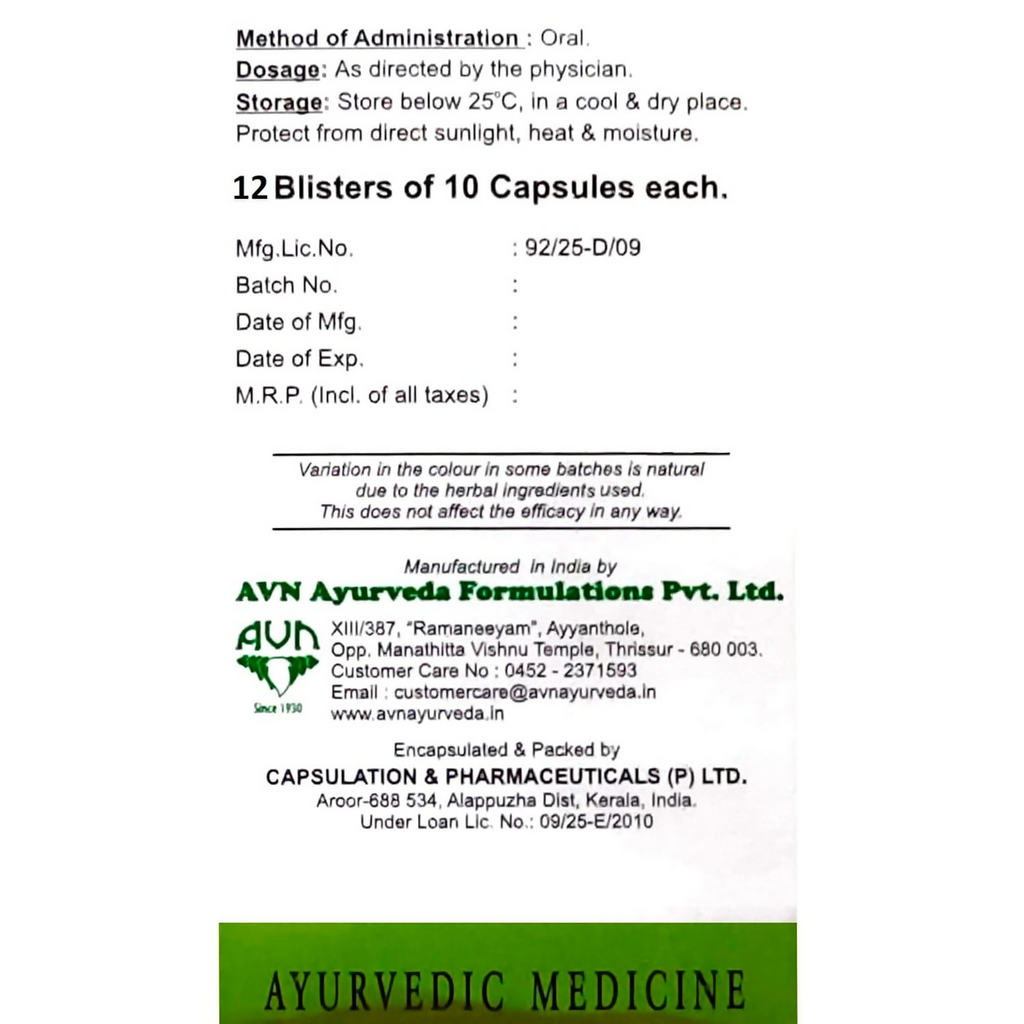 AVN Ksheerabala (101) Soft Gel Capsules