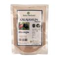 Balu Herbals Kala Jamun (Neredu) Powder - Distacart