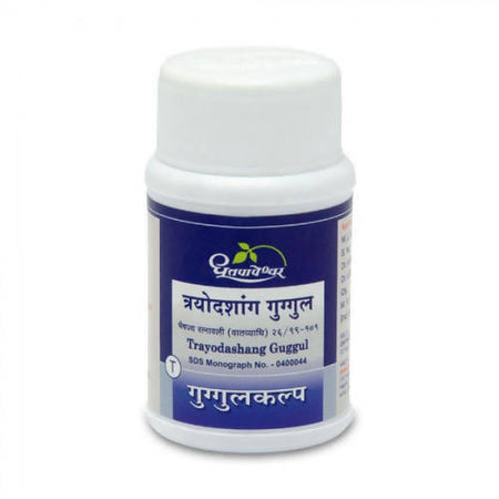 Dhootapapeshwar Trayodashang Guggul