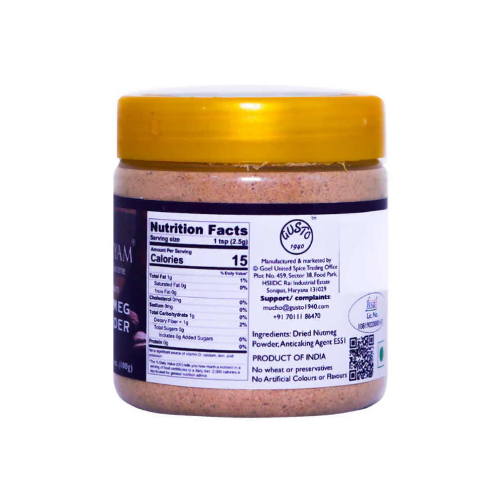 Tassyam Organics Nutmeg Powder - Distacart