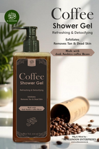 Al Masnoon Coffee Shower Gel - Distacart