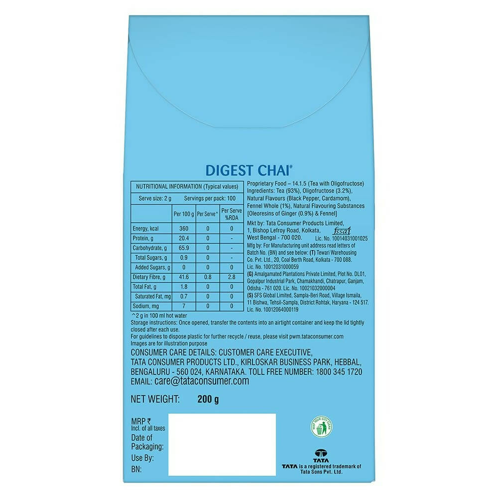 Tetley Digest Chai Loose Leaf Black Tea