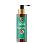 Lakshmi Krishna Naturals Watermelon Face Wash
