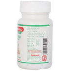 Baidyanath Jhansi Pranda Gutika Tablets - Distacart
