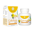 Pentacare Ayurveda Gokshura Ghanavati - Distacart