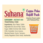 Suhana Cuppa Poha Refill Pouch Ready to Eat Instant Breakfast - Distacart