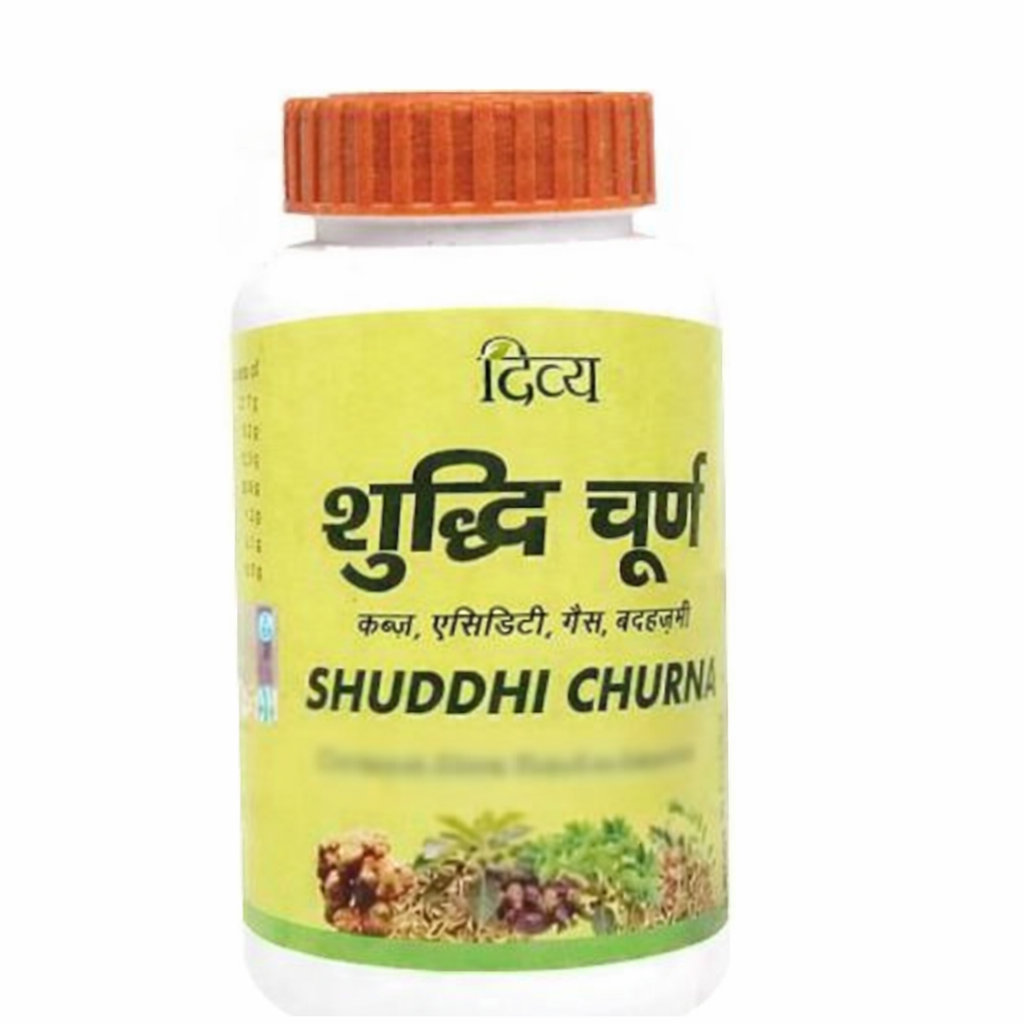 Patanjali Divya Shuddhi Churna - Distacart