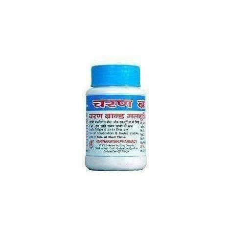 Charan Brand Malshuddhi Vati - 200 Tablet - Distacart