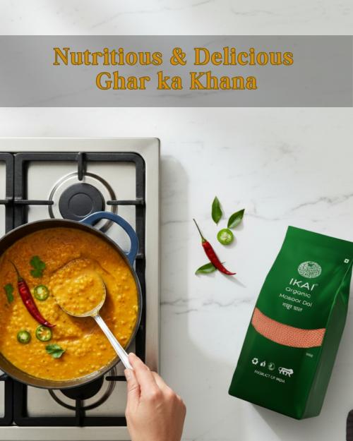 IKAI Organic Masoor Dal (Red Lentil) - Distacart