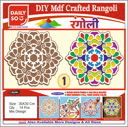 Stickerbazaar MDF Crafted Rangoli