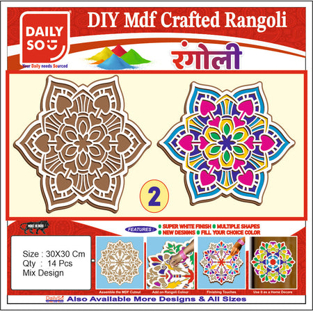 Stickerbazaar MDF Crafted Rangoli