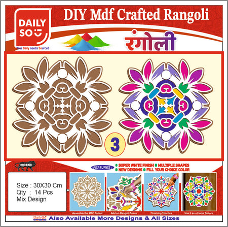 Stickerbazaar MDF Crafted Rangoli