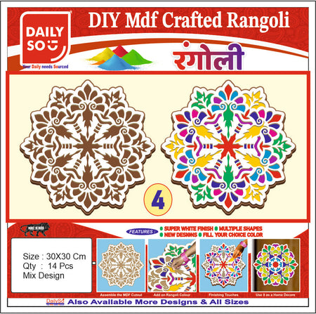 Stickerbazaar MDF Crafted Rangoli