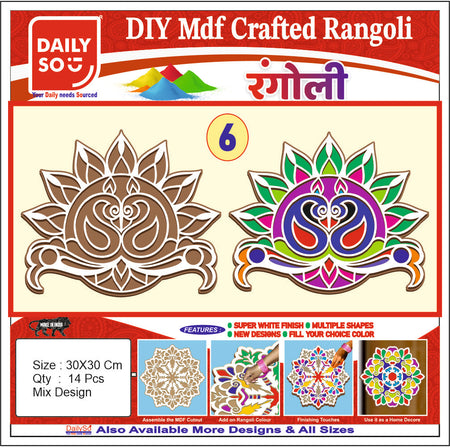 Stickerbazaar MDF Crafted Rangoli