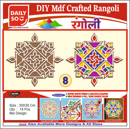Stickerbazaar MDF Crafted Rangoli