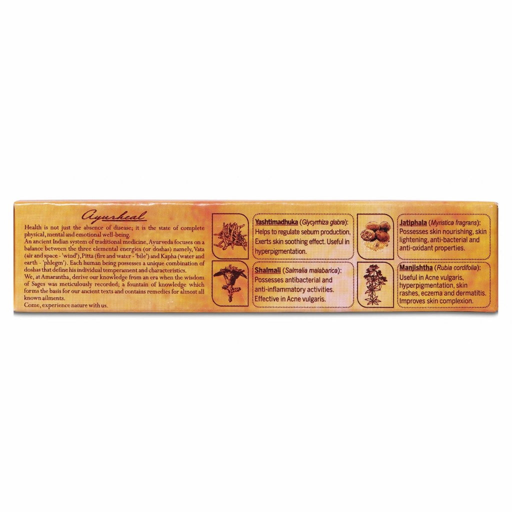 Amarantha Ayurvedic Aricleanse Cream - Distacart