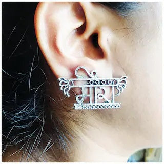 Silver-Plated Alloy Silver Oxidised Ring And Earring Combo - The Pari - Distacart