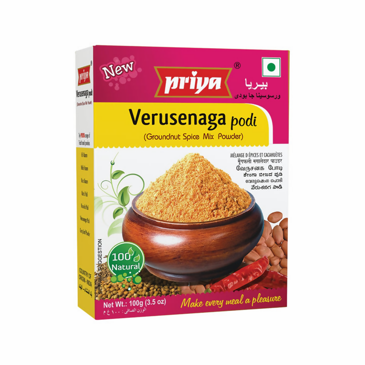 Priya Verusenaga Podi - Distacart