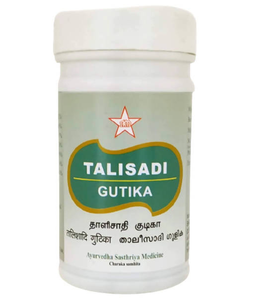 Skm Ayurveda Talisadi Gutika