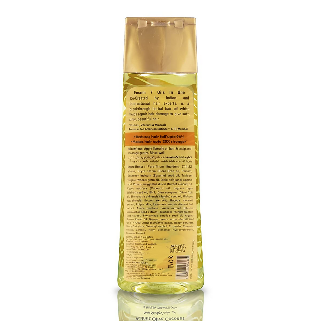 Emami 7 Oils in One Damage Control Hair Oil - Distacart