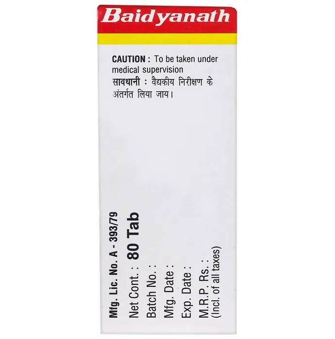 Baidyanath Kolkata Mahamrityunjaya Ras Tablets - Distacart