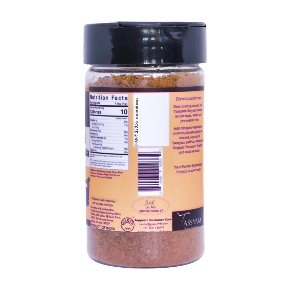 Tassyam Organics Handpounded Hyderabadi Biryani Masala - Distacart