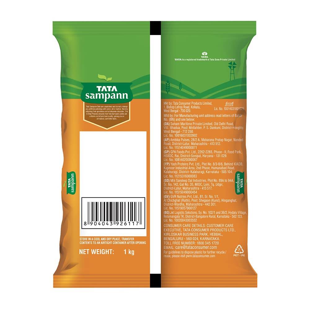 Tata Sampann Unpolished Urad Dal (Split) - Distacart