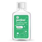 Perfora Sensitivity Relief Mouthwash - Polo Mint