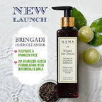 Kama Ayurveda Bringadi Hair Cleanser - Distacart