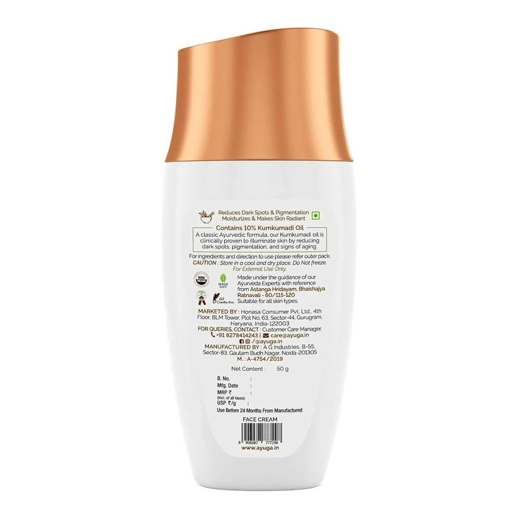 Ayuga 10% Kumkumadi Skin Radiance Day Cream